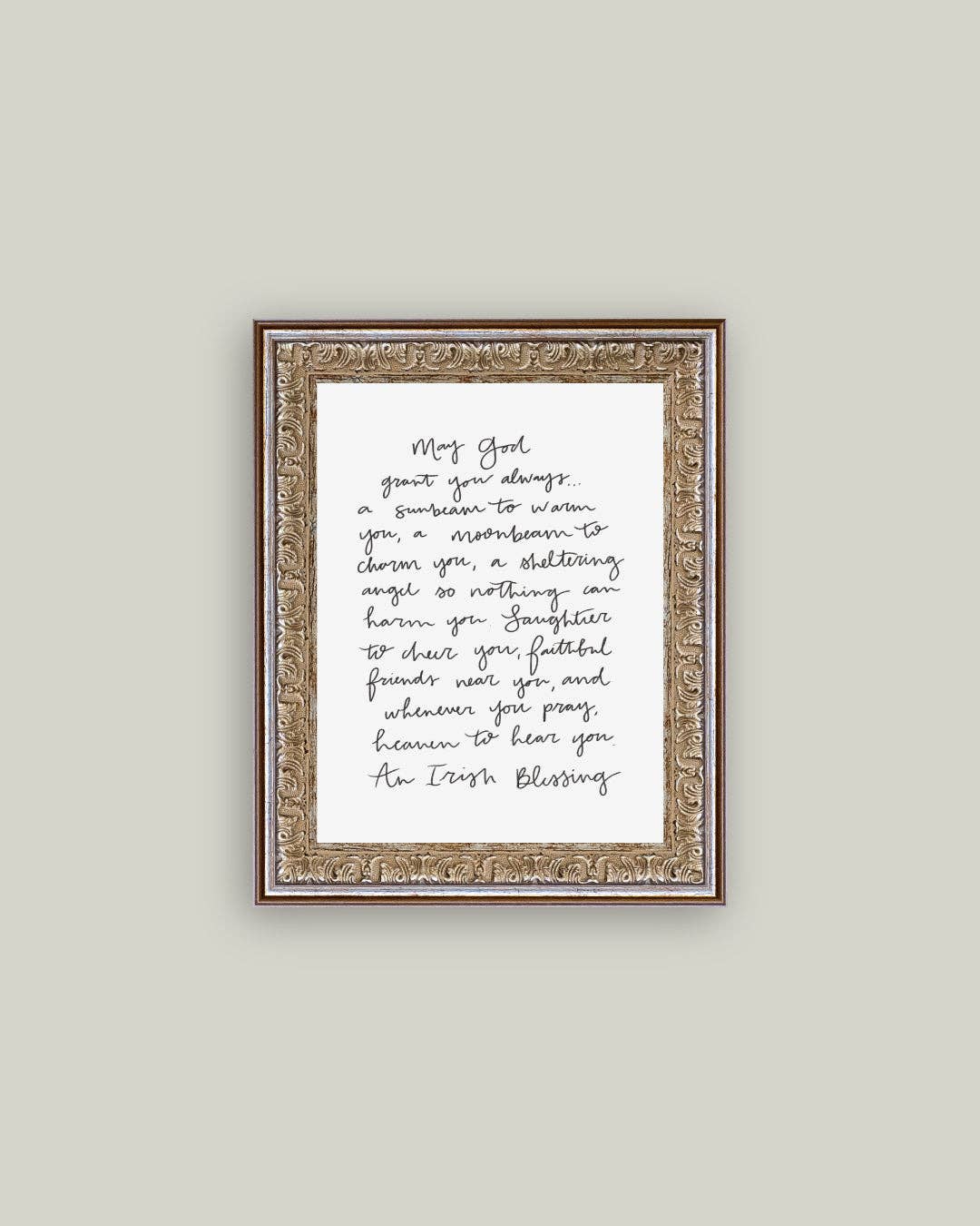 May God Grant You Framed Antique Print - 8x10